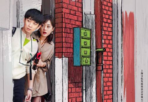 Лучшая жизнь (2025)